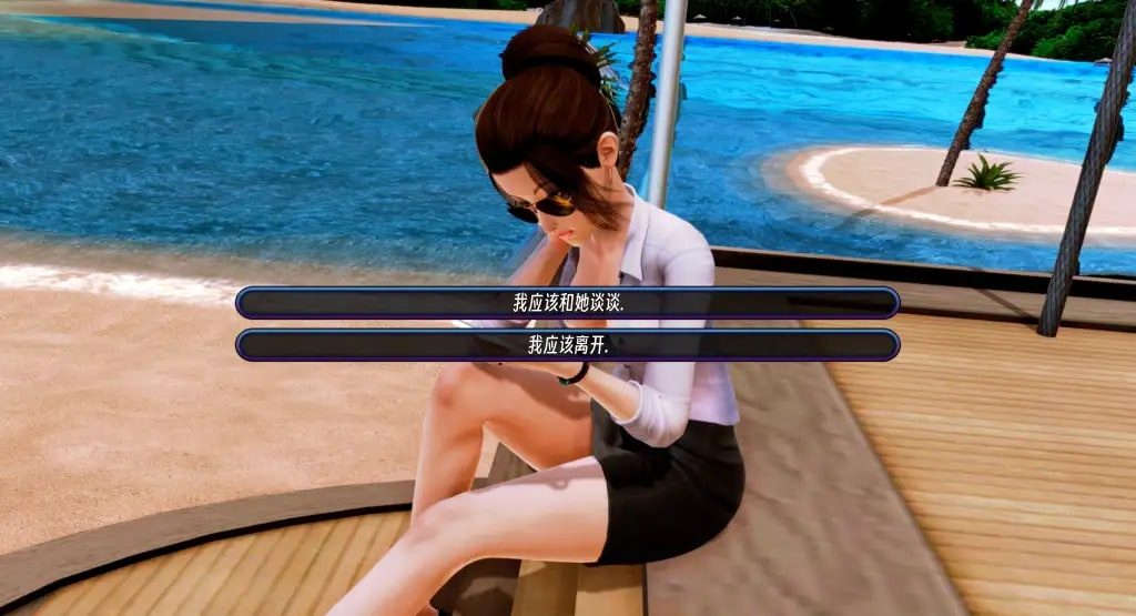 后宫酒店Harem Hotel 角色路线 内容截图 2