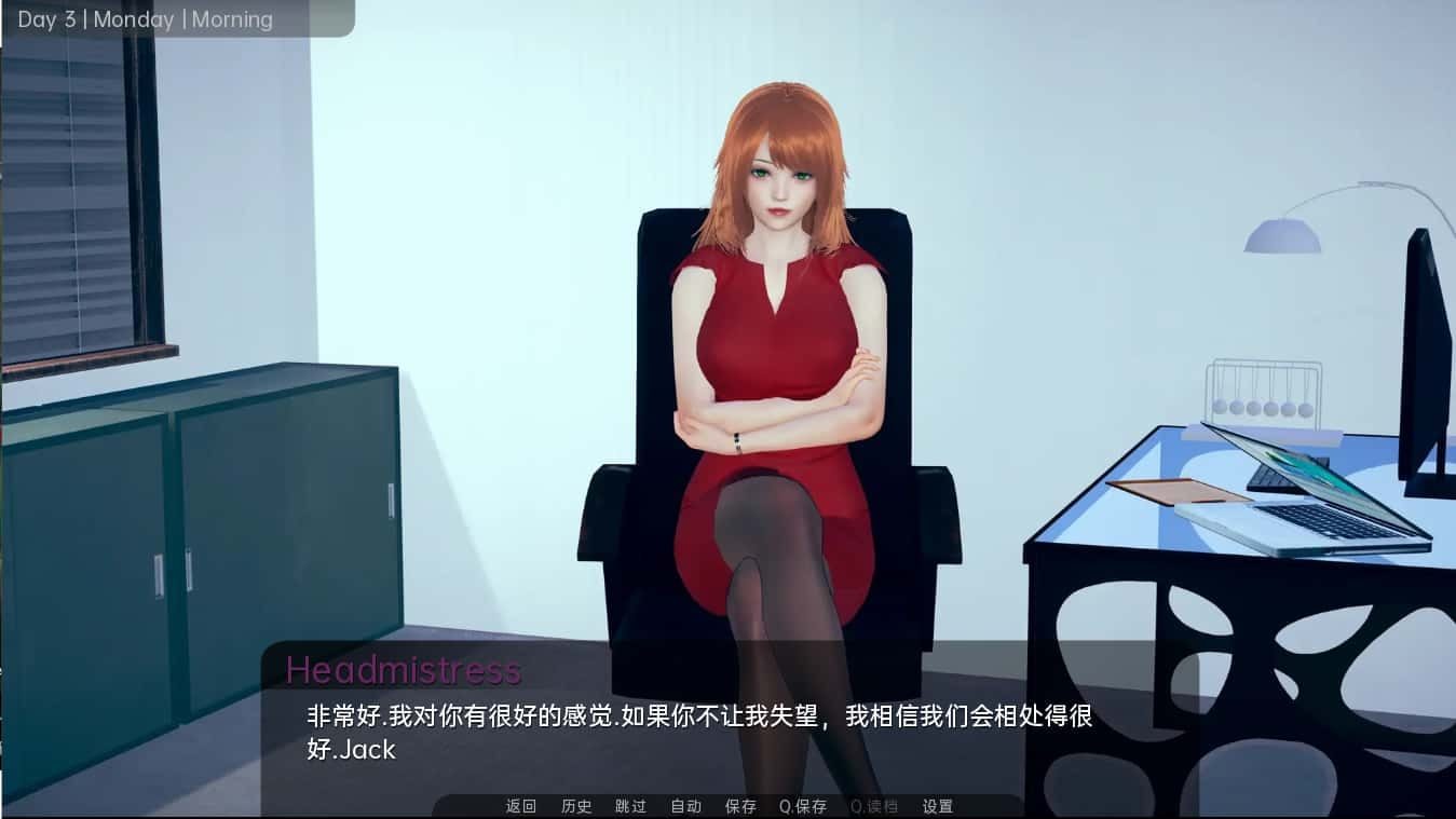 舒适咖啡厅_Cosy Cafe 主线事件 实机截图 6