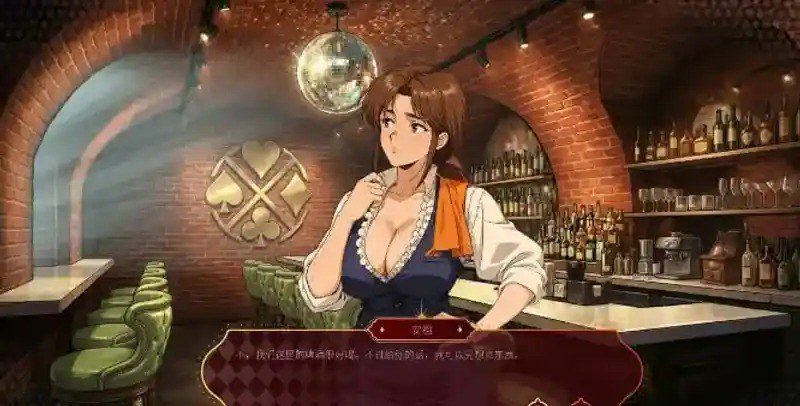欲望扑克俱乐部 中文界面 玩法截图 6