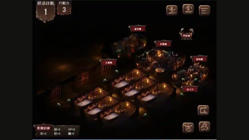 哥布林巢穴 全DLC 内容截图 4