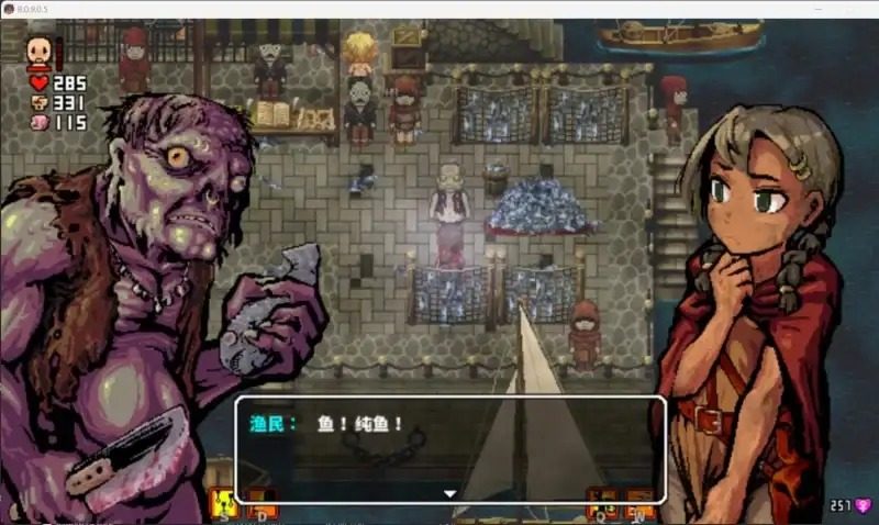 洛娜的世界LonaB 中文界面 玩法截图 1