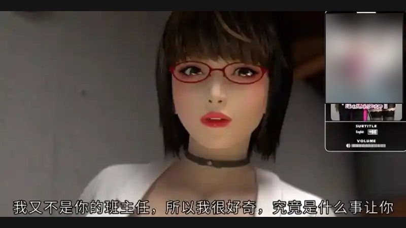 禁忌咒语II 中文界面 展示图 1