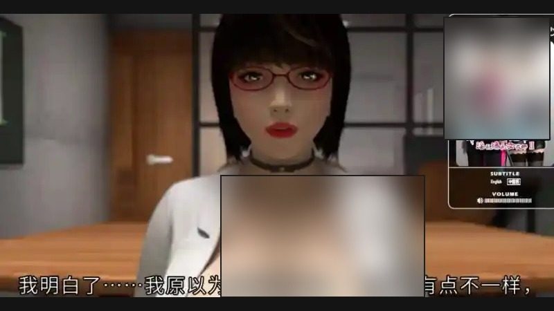 禁忌咒语II 实机画面 场景图 6