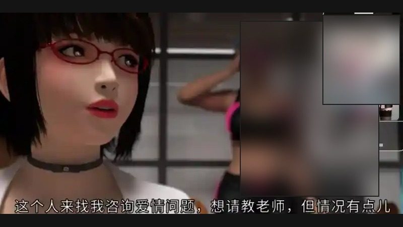 禁忌咒语II 安装指南 展示图 8